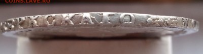 Рубли Екатерины 1762,1764,полтина 1756 года монеты с блеском - мми4ккув