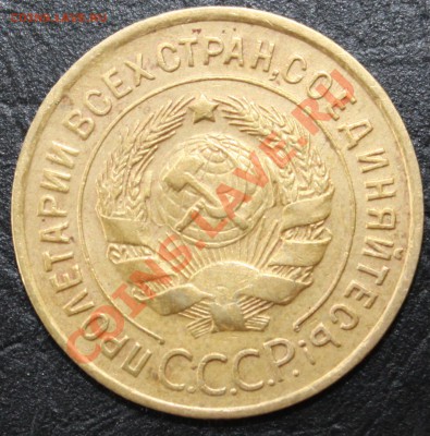 3к35 cтарый герб-с 200р-до 10.06.11 22 00 мск - 3k35s g a.JPG