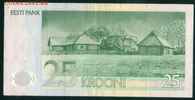 ЭСТОНИЯ 25 крон 1991г до 31.01.19г 22.00 МСК - 4-_новый размер