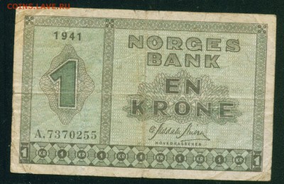 НОРВЕГИЯ 1 крона 1941г до 31.01.19г 22.00 МСК - 13_новый размер