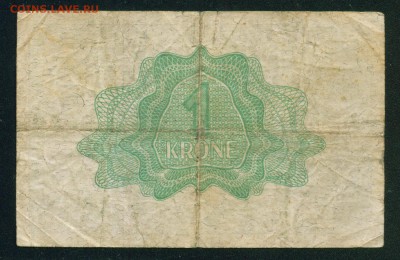 НОРВЕГИЯ 1 крона 1941г до 31.01.19г 22.00 МСК - 13-_новый размер