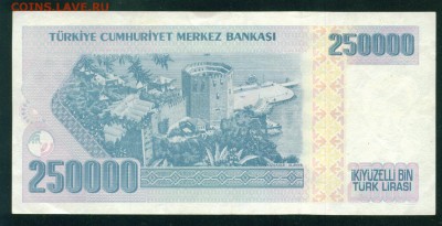 ТУРЦИЯ 250000 лир ПРЕСС до 31.01.19г 22.00 МСК - 8-_новый размер