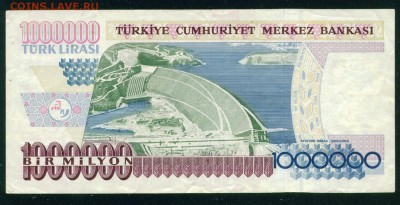 ТУРЦИЯ 1000000 лир 1997г до 31.01.19г 22.00 МСК - 10-_новый размер