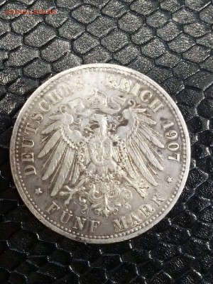 5 марок 1907 ГЕРМАНИЯ ПРУССИЯ до 31.01.19 в 22.00 - P90128-220236