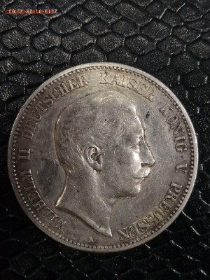 5 марок 1907 ГЕРМАНИЯ ПРУССИЯ до 31.01.19 в 22.00 - P90128-220315