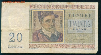 БЕЛЬГИЯ 20 франков 1956г до 31.01.19г 22.00 МСК - 20-_новый размер