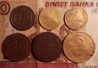 2к.24,36,53г.,5 к.46 г.,15к.36г.,20к.46г. до 2.02.19г. 22.30 - IMG-20190128-WA0006