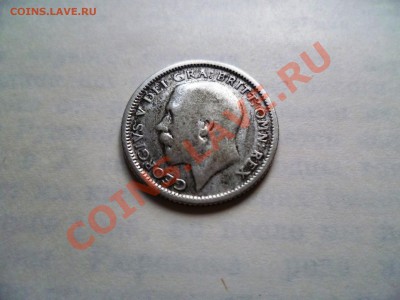 Британия 6 пенсов 1925 серебро до 09.06.2011 22-00 - P1010169.JPG