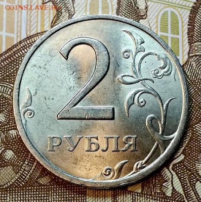 2 р 1999 СПМД Штемп.блеск. До 2.02.2019 в 22:00 - 023