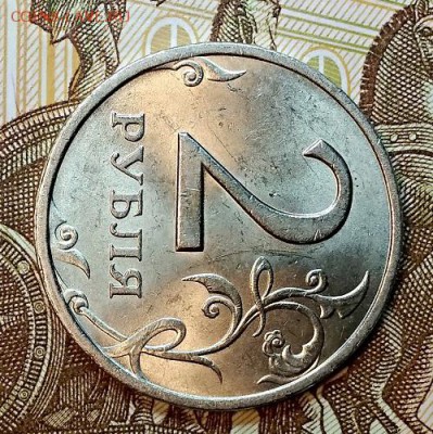 2 р 1999 СПМД Штемп.блеск. До 2.02.2019 в 22:00 - 024