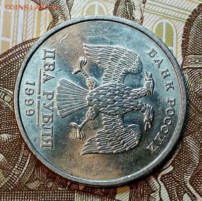 2 р 1999 СПМД Штемп.блеск. До 2.02.2019 в 22:00 - 021