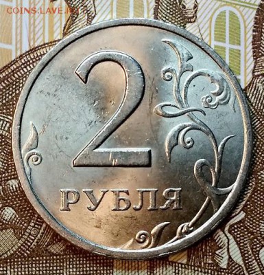 2 р 1999 СПМД Штемп.блеск. До 2.02.2019 в 22:00 - 022