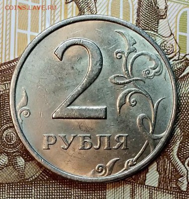 2 р 1999 ММД Штемп. блеск. ОТЛИЧНАЯ. До 2.02.2019 в 22:00 - 030