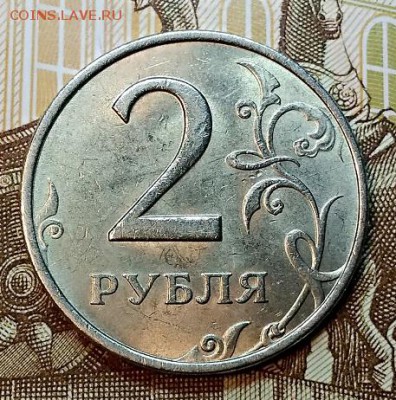2 р 1999 ММД Штемп. блеск. ОТЛИЧНАЯ. До 2.02.2019 в 22:00 - 031