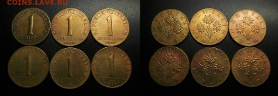 МОНЕТЫ МИРА 01-19 - Австрия – набор – 1 шиллинг (1959-60-61-62-63-66) (6 шт.) наб. №9