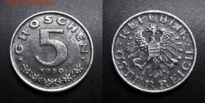 МОНЕТЫ МИРА 01-19 - Австрия – 5 грошей (1950) цинк