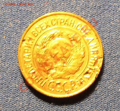 Конкурс "ОБМЕН В СЛЕПУЮ" - P1030019