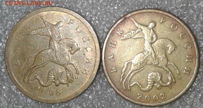 Редкая 1 рубль 2009 сп + хорошие бонусы, до 30.01.19 - 20190128_235059-1