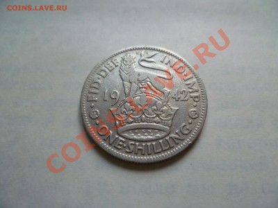 Британия шиллинг 1942 серебро до 09.06.2011 22-00 - P1010175.JPG