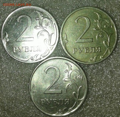 Редкая 1 рубль 2009 сп + хорошие бонусы, до 30.01.19 - 20190128_234929-1