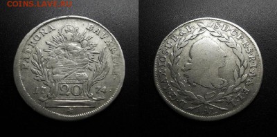 МОНЕТЫ МИРА 01-19 - Германия (Бавария) – 20 крейцеров (1774) (Ag)
