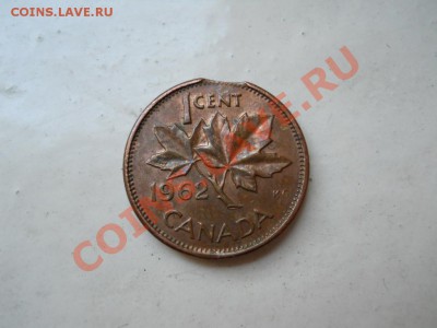 1 цент Канада 1962. ВЫКУС! С рубля. До 9 июня 22-00 МСк - DSCN2209.JPG