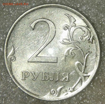 Нечастые шт.разновидности   11шт  по А.С  до 30.01.19 - 20190129_002533-1