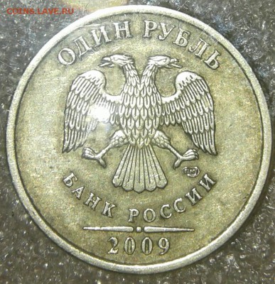 Нечастые шт.разновидности   11шт  по А.С  до 30.01.19 - 20190129_001834-1