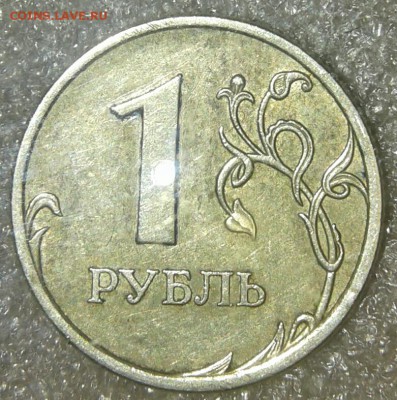Нечастые шт.разновидности   11шт  по А.С  до 30.01.19 - 20190129_001758-1