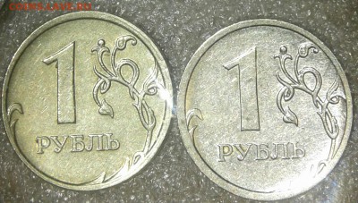 Нечастые шт.разновидности   11шт  по А.С  до 30.01.19 - 20190129_003446-1