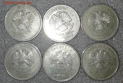 2 рубля 2006м +2р09сп (маг) =70 штук  до 30.01.19 - 20190129_013310-1