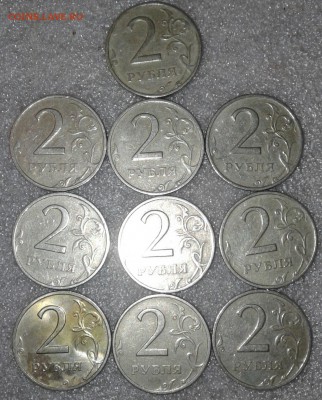 2 рубля 2006м +2р09сп (маг) =70 штук  до 30.01.19 - 20190129_013057-1