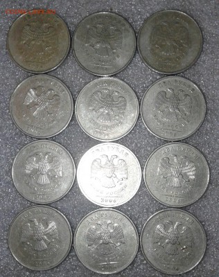 2 рубля 2006м +2р09сп (маг) =70 штук  до 30.01.19 - 20190129_012905-1
