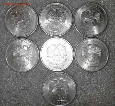 2 рубля 2006м +2р09сп (маг) =70 штук  до 30.01.19 - 20190129_012425-1