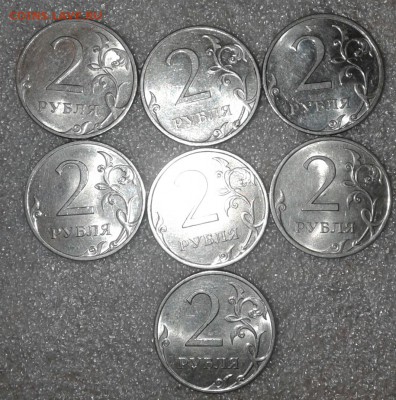 2 рубля 2006м +2р09сп (маг) =70 штук  до 30.01.19 - 20190129_012444-1