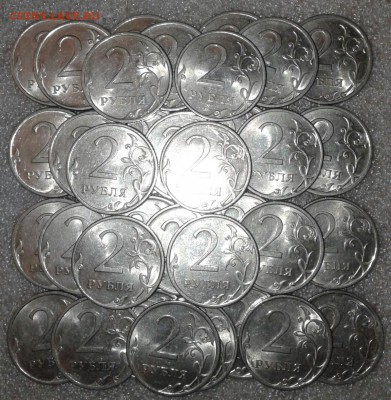 2 рубля 2006м +2р09сп (маг) =70 штук  до 30.01.19 - 20190129_012022-1