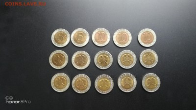 Красная книга 1991-1994 15 монет с 200р, отличная. - IMG_20190123_132559