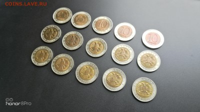 Красная книга 1991-1994 15 монет с 200р, отличная. - IMG_20190123_132552