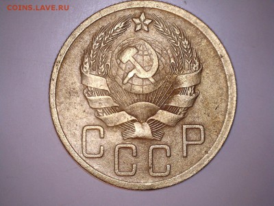 5 копеек 1935 г Н.  АИФ№26  03.02.19  20:30 МСК - 1912981056422