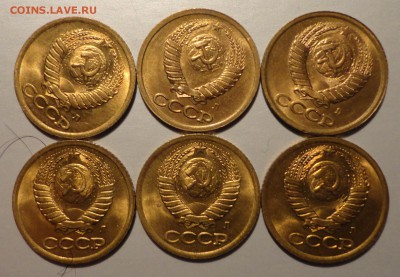 1 коп 87,91 гг в блеске-18 шт - DSC04098.JPG