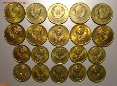 2 и 3 коп 88 и 89 гг в блеске-20шт - DSC04072.JPG