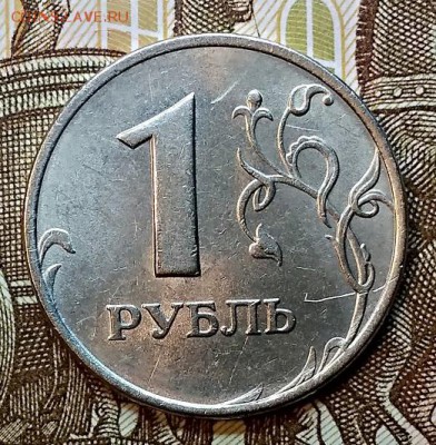 1 р 1998 ММД шт.1.12Б Штемп.блеск.ОТЛИЧНЫЙ.2.02.2019 в 22:00 - 005