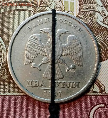 2 р 1997 СПМД Поворот<180. До 2.02.2019 в 22:00 - 034