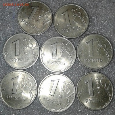 Хорошие рублики 24 штуки  1998 м+сп , 2005м , до 30.01.19 - 20190129_021449-1