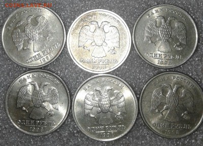 Хорошие рублики 24 штуки  1998 м+сп , 2005м , до 30.01.19 - 20190129_021741-1