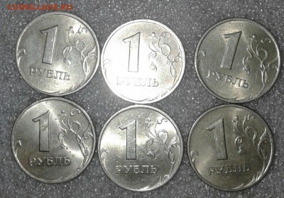 Хорошие рублики 24 штуки  1998 м+сп , 2005м , до 30.01.19 - 20190129_021809-1