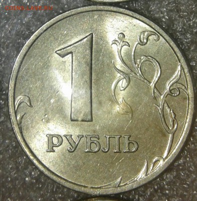 Хорошие рублики 24 штуки  1998 м+сп , 2005м , до 30.01.19 - 20190129_020532-1