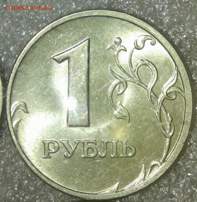 Хорошие рублики 24 штуки  1998 м+сп , 2005м , до 30.01.19 - 20190129_020541-1