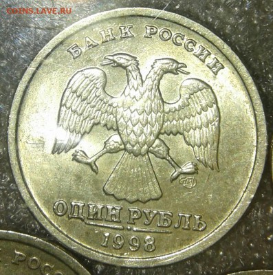Хорошие рублики 24 штуки  1998 м+сп , 2005м , до 30.01.19 - 20190129_021353-1