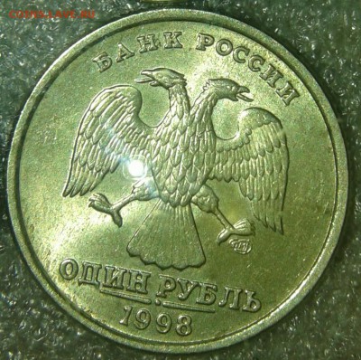 Хорошие рублики 24 штуки  1998 м+сп , 2005м , до 30.01.19 - 20190129_021403-1